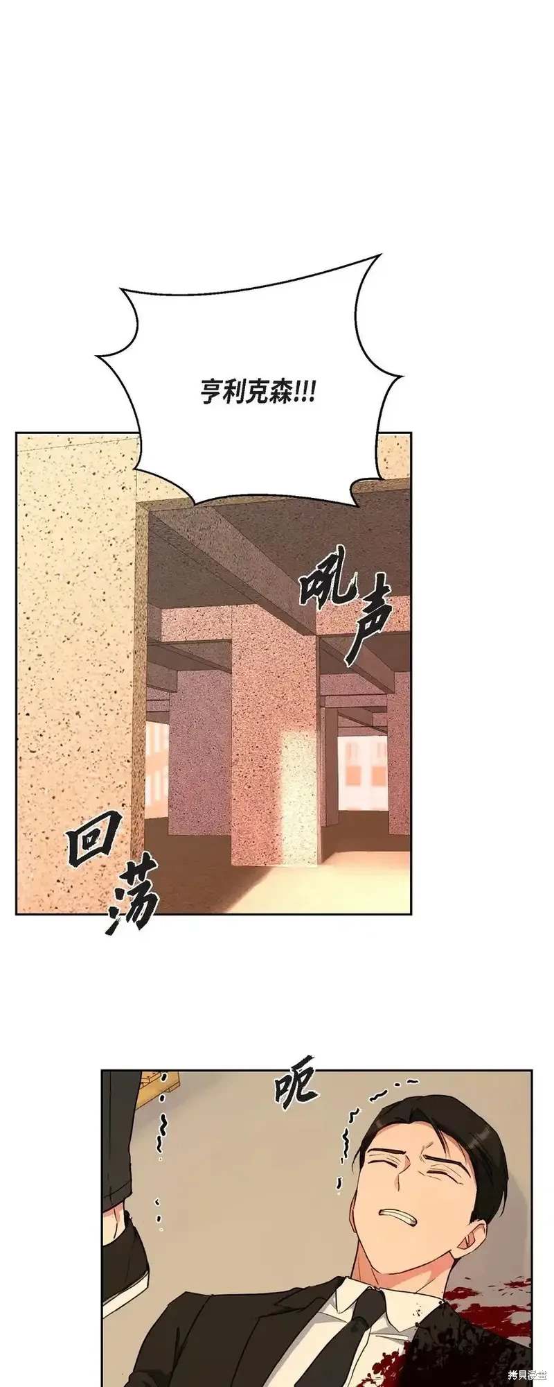 第63话0