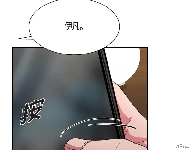 第38话0