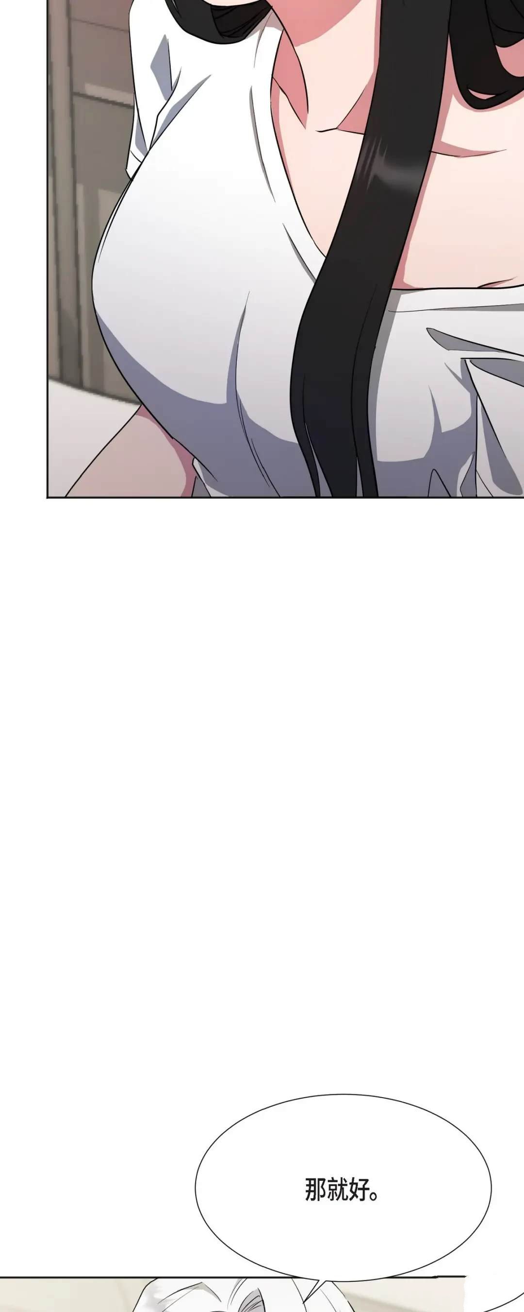 第6话3