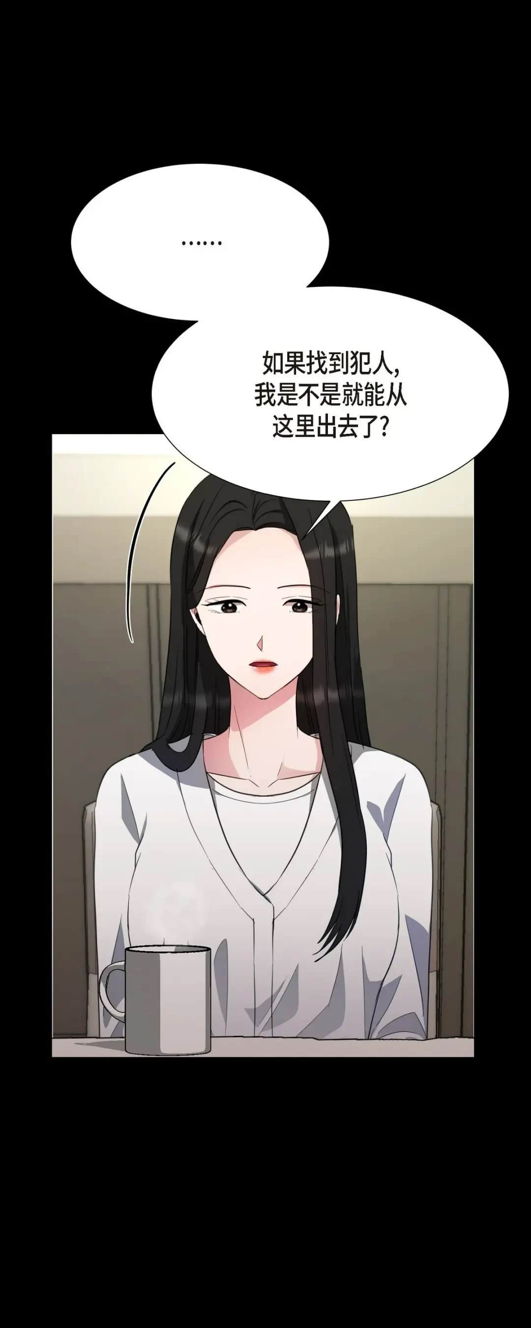 第19话0