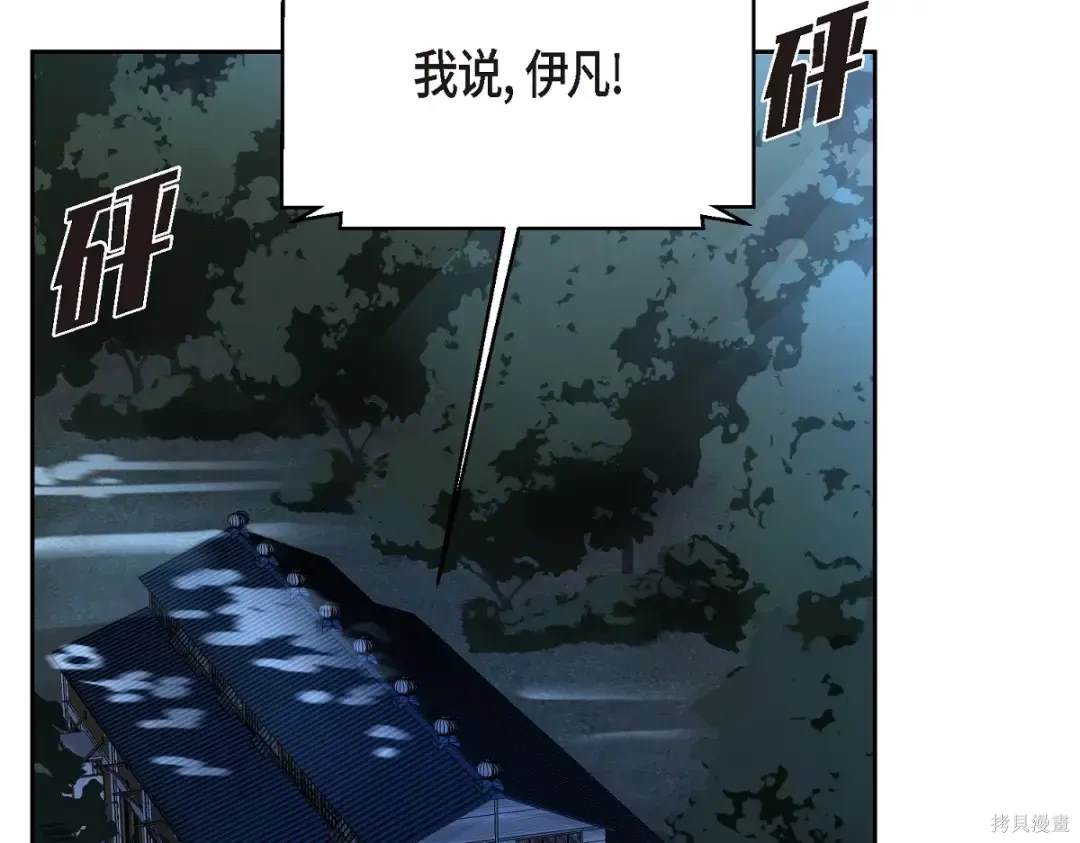 第52话1