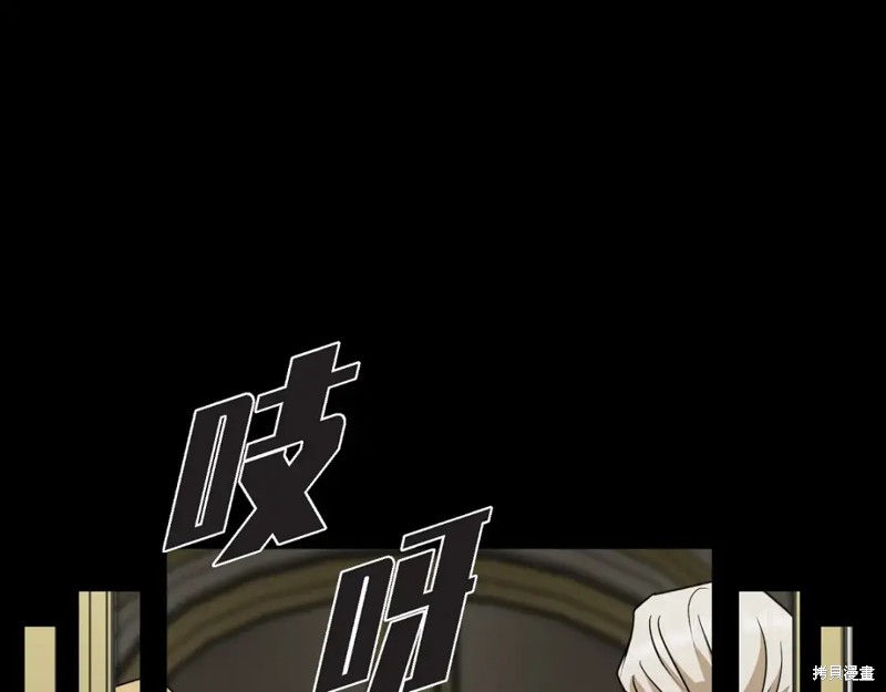 第40话2