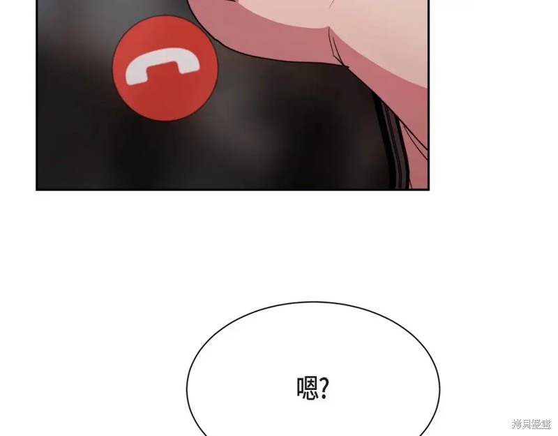 第38话1