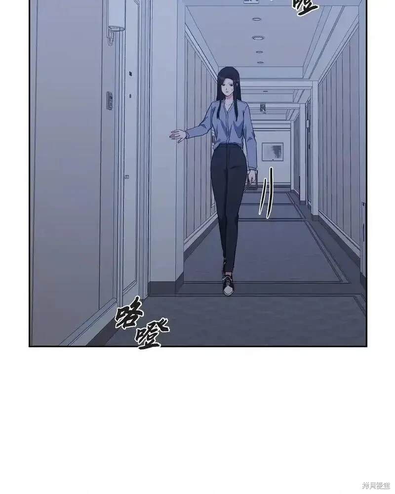 第61话2