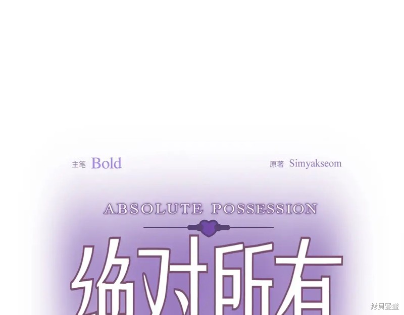 第40话0