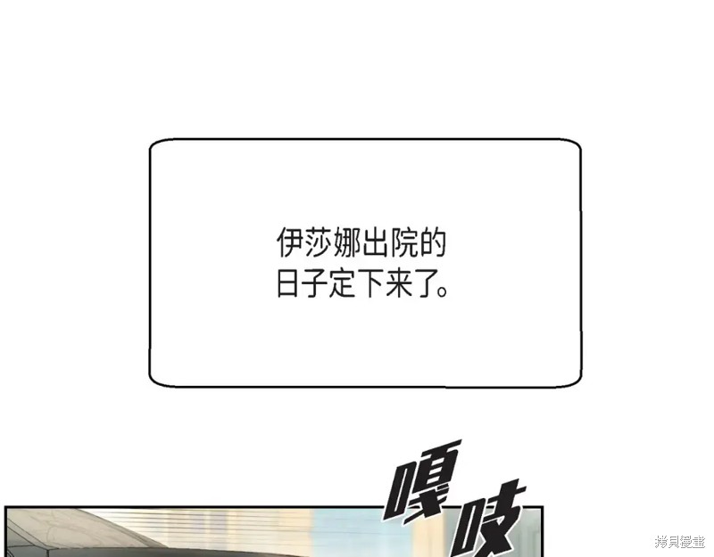 第42话0