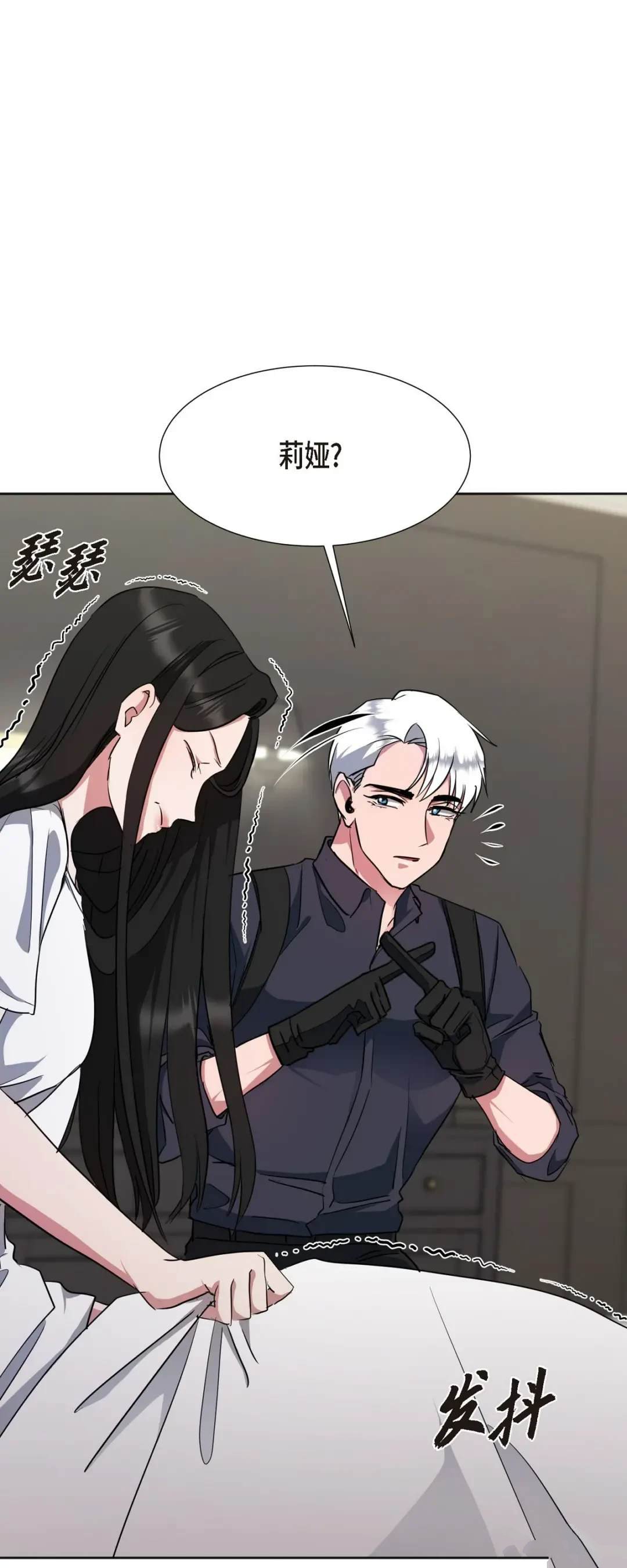第4话0