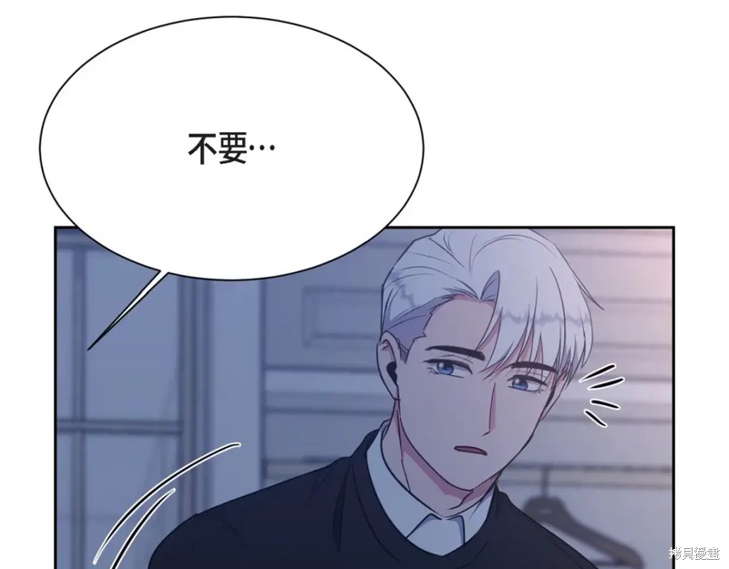 第40话4