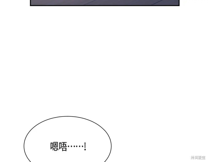 第37话2