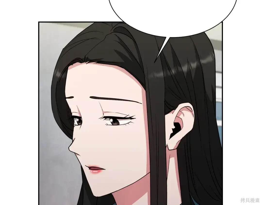 第54话2