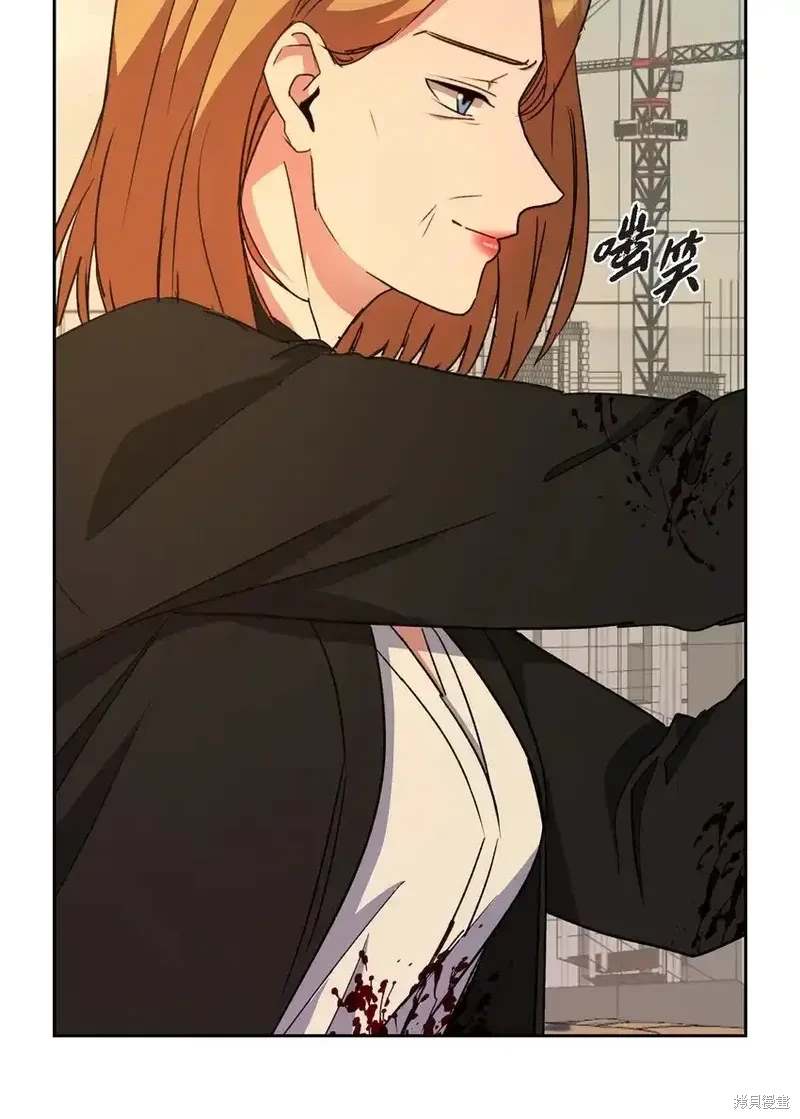 第63话4