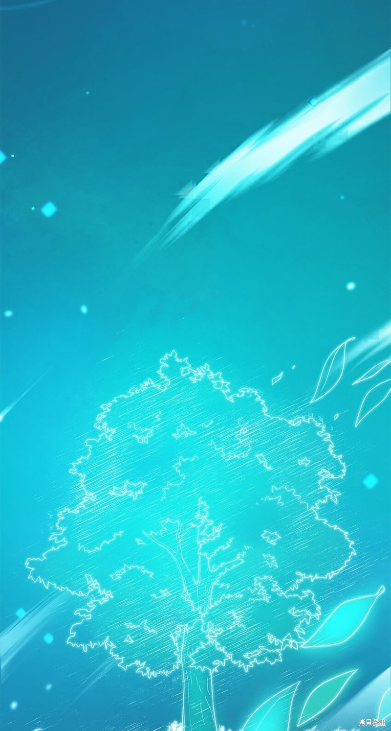 第3话1