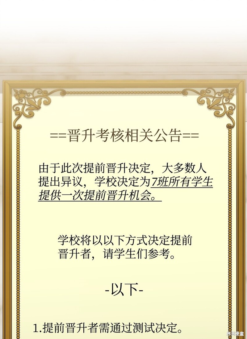 第31话0