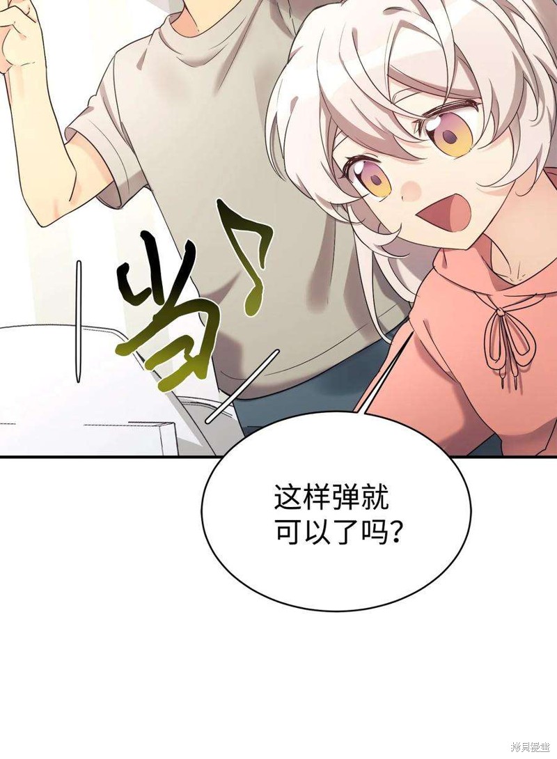 第21话2