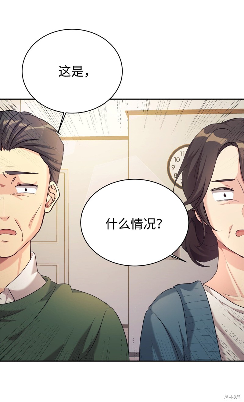第5话0
