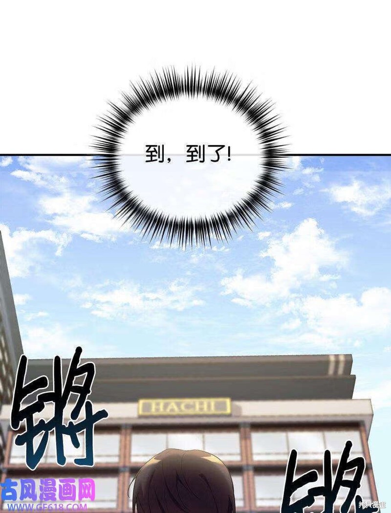 第9话1