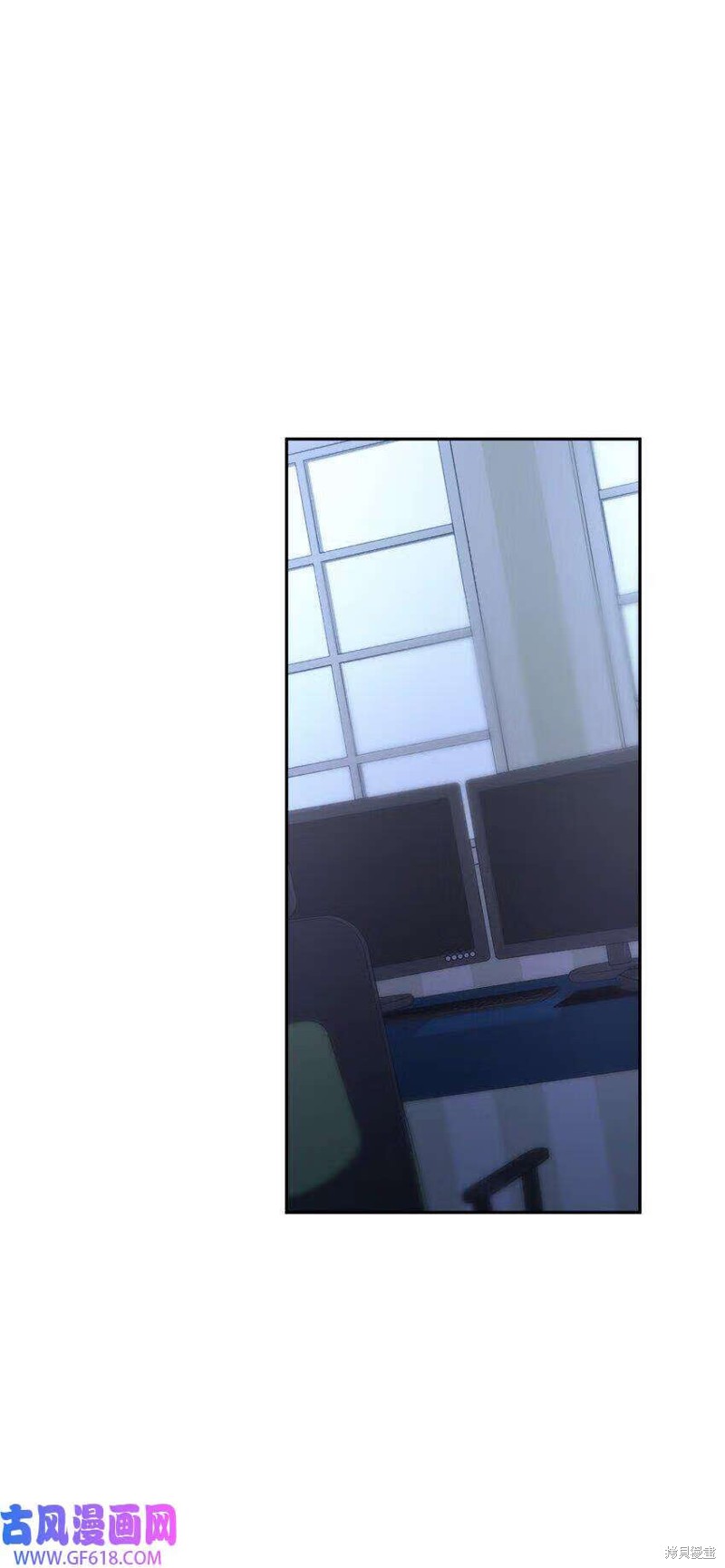 第8话4