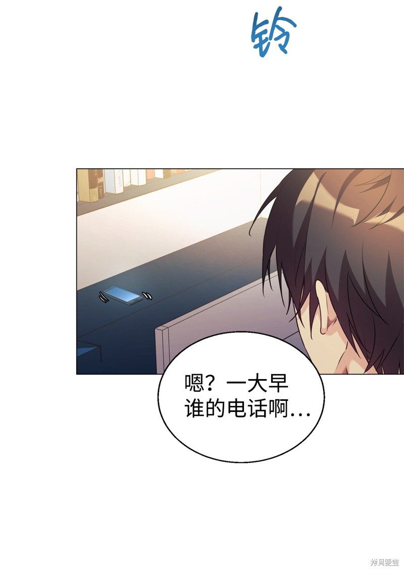 第3话0