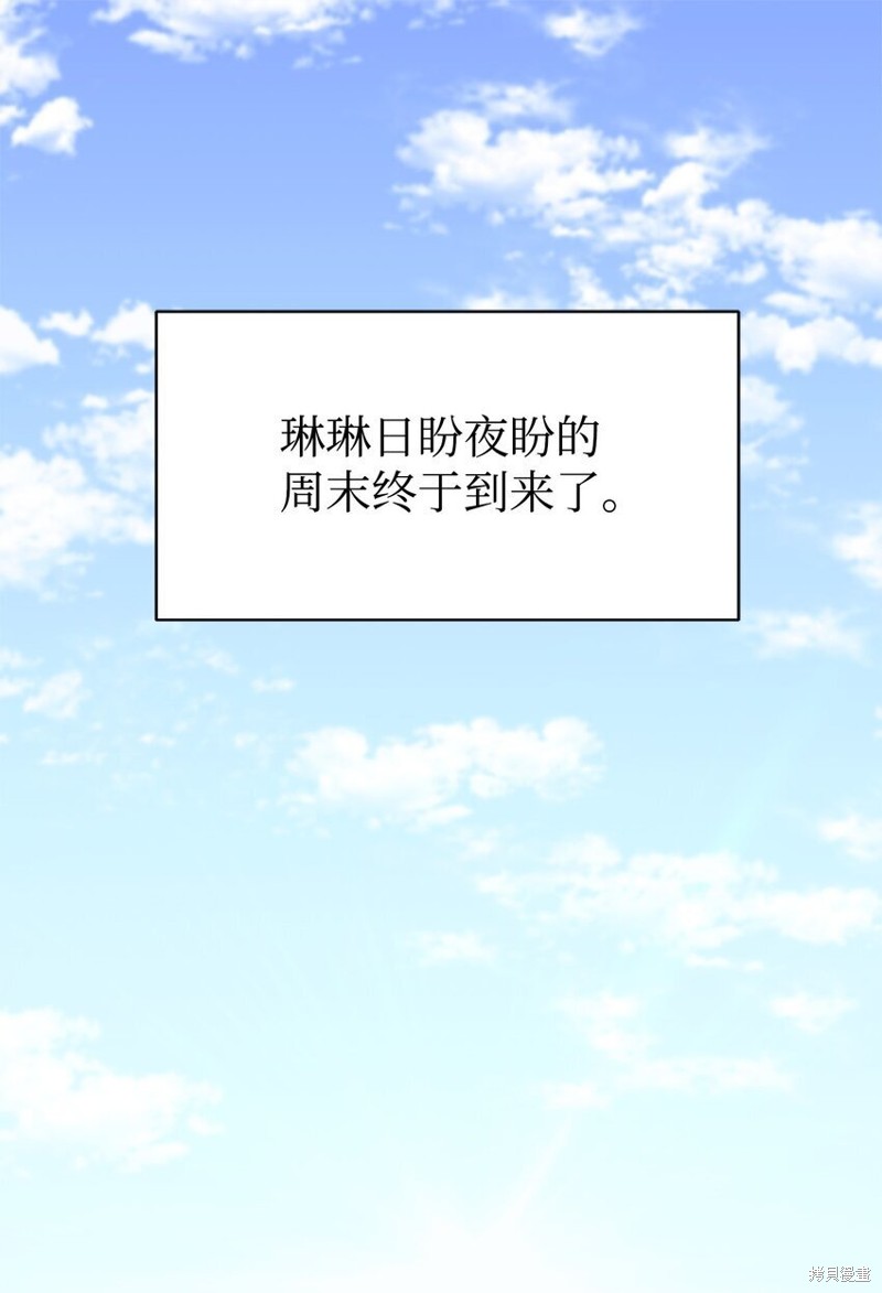 第30话0