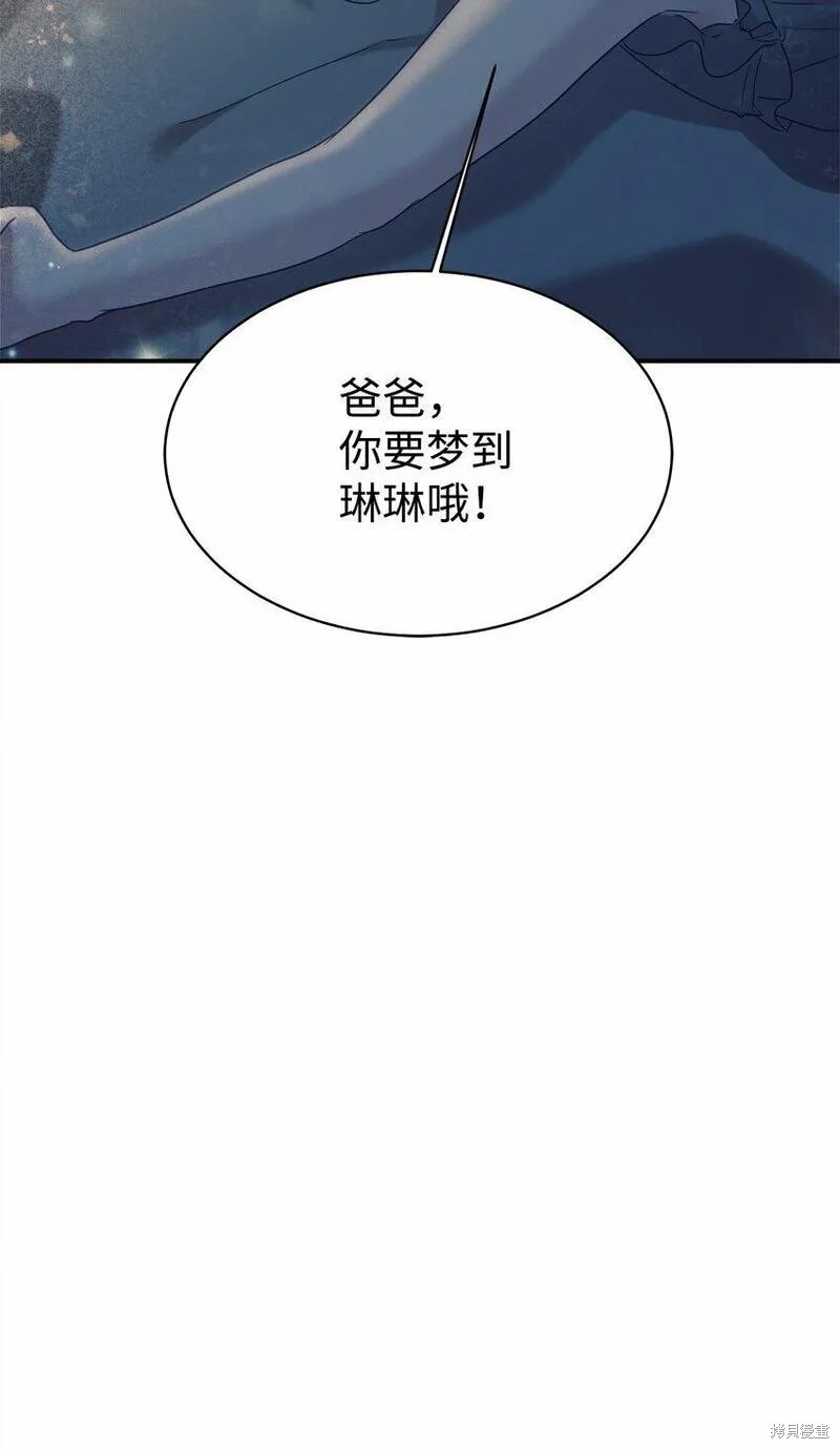 第28话2
