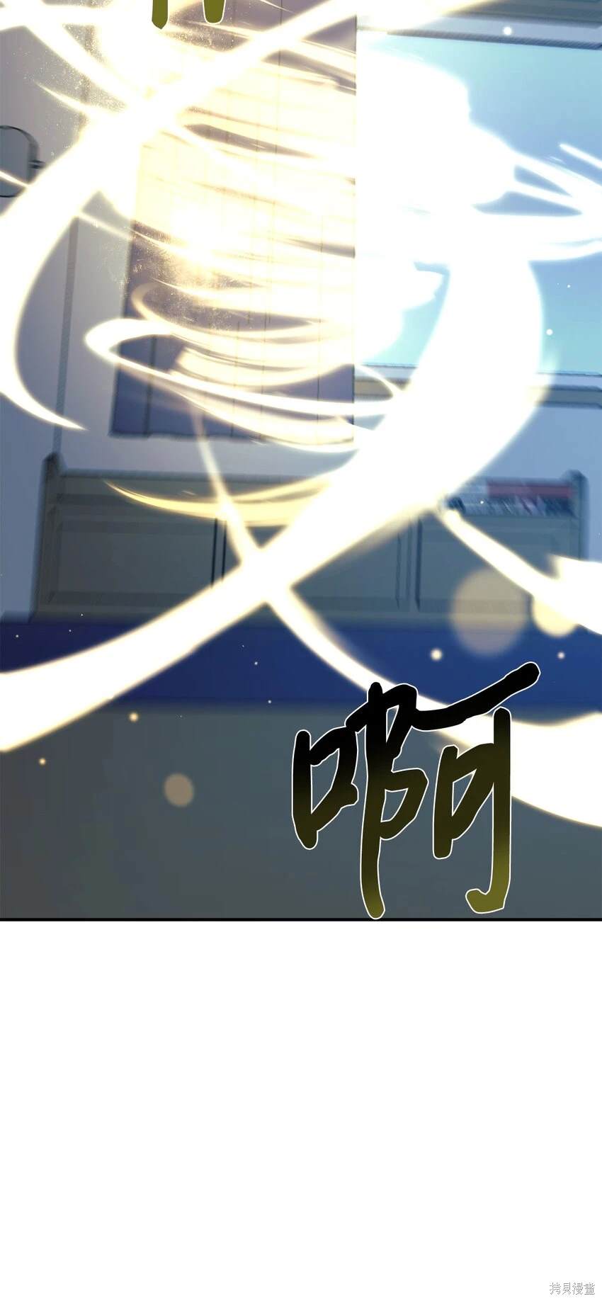 第47话3