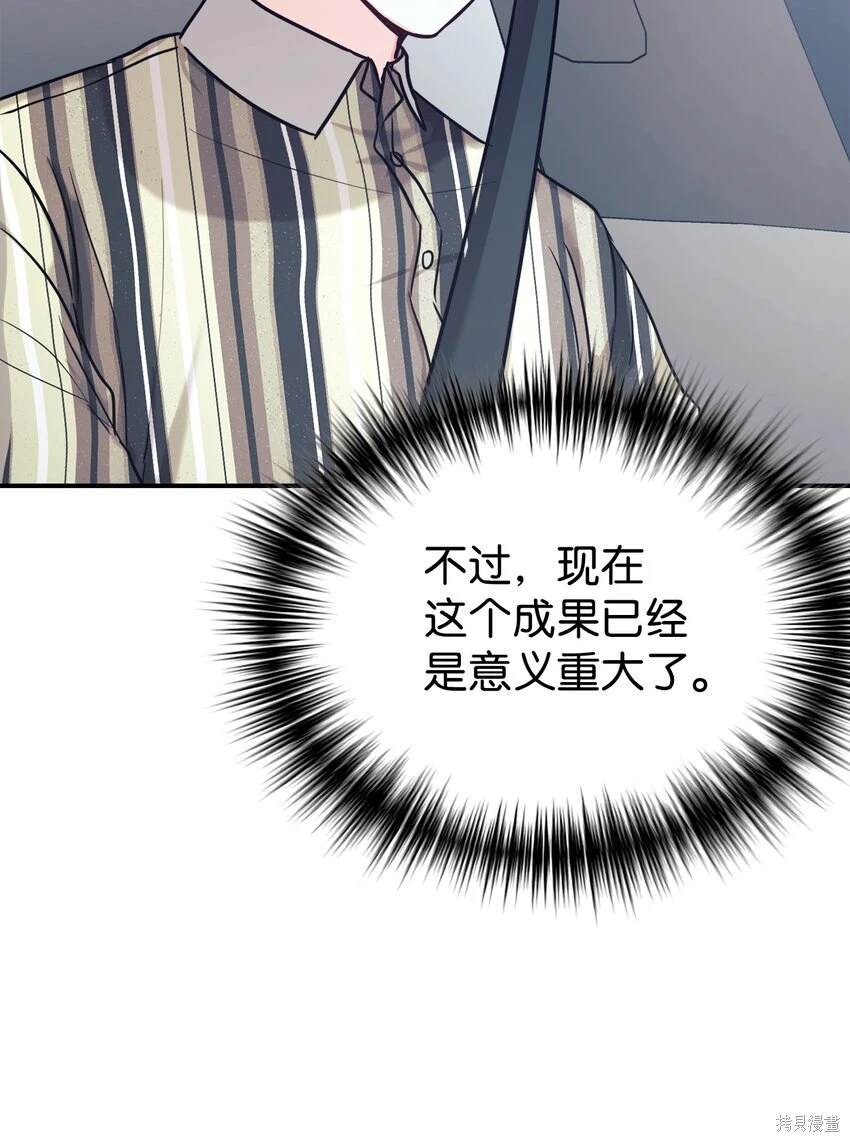 第49话0