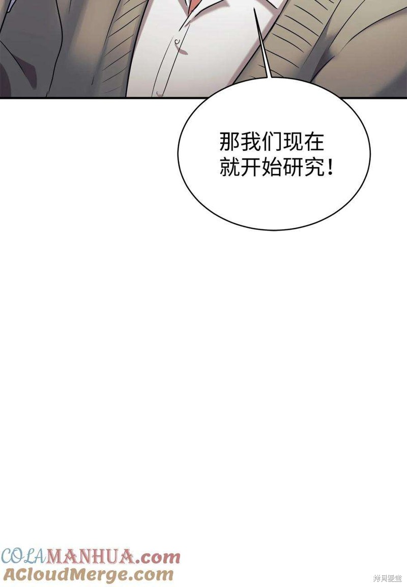第23话0