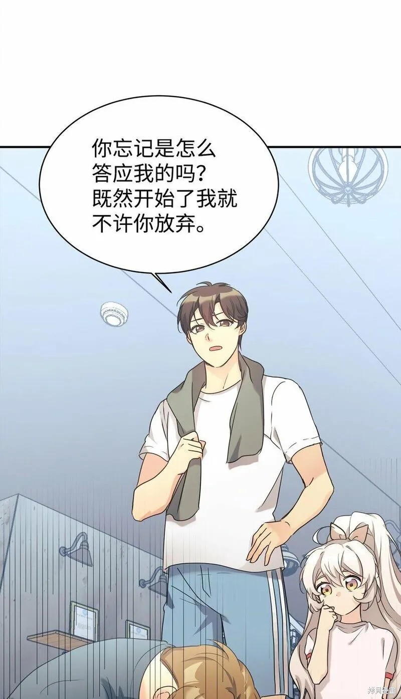 第28话1