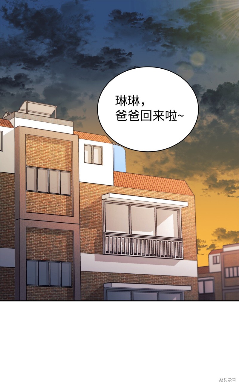 第5话0