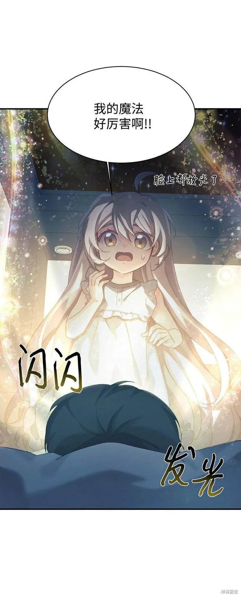 第28话0