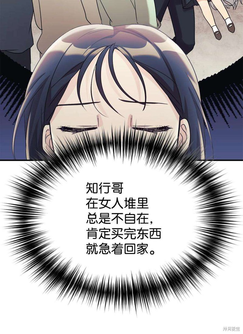 第27话1