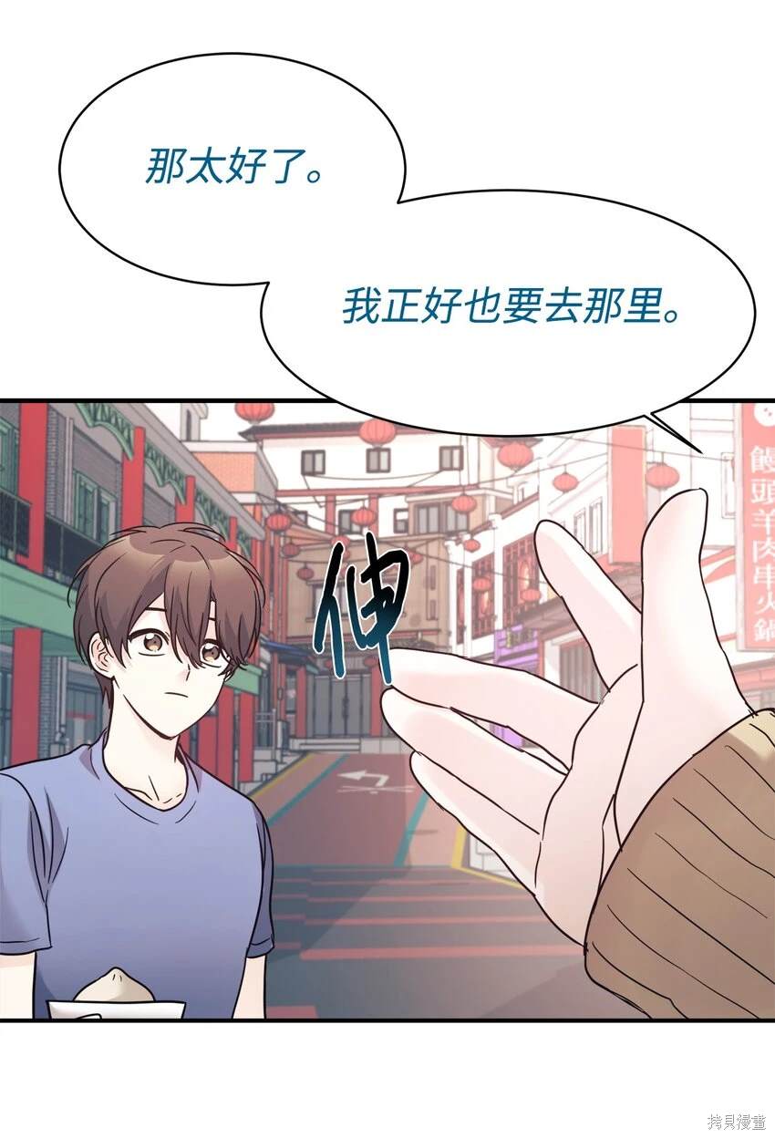 第44话0