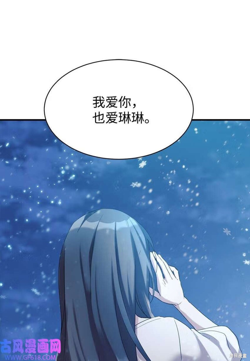 第15话1