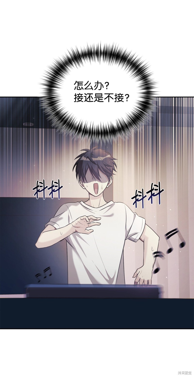 第4话1