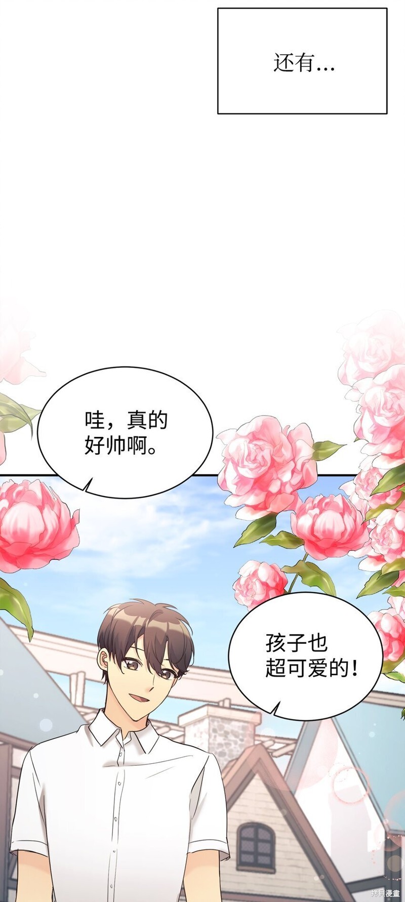 第30话0