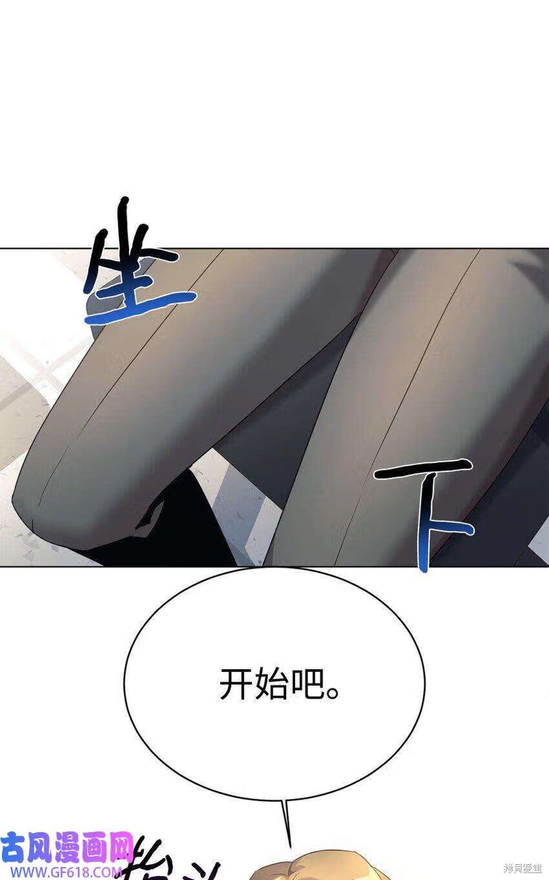 第9话0