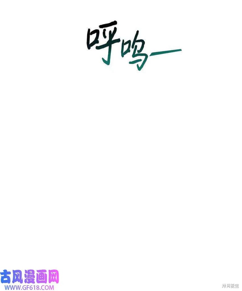 第8话3