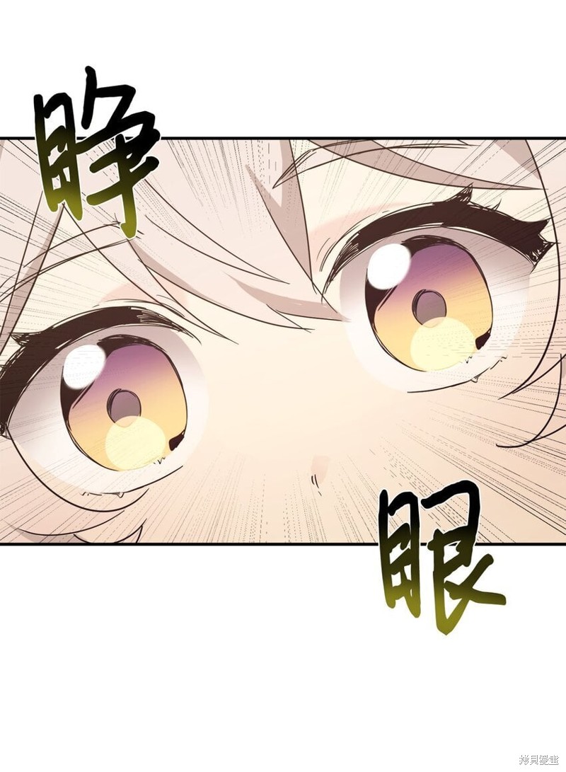 第30话2