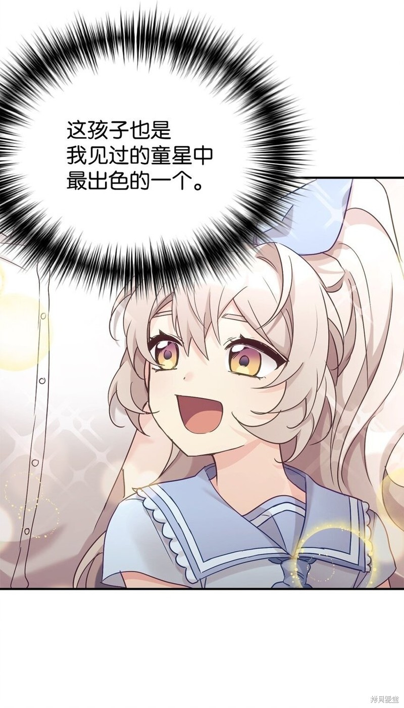 第31话1