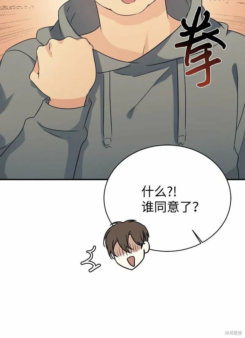 第28话1