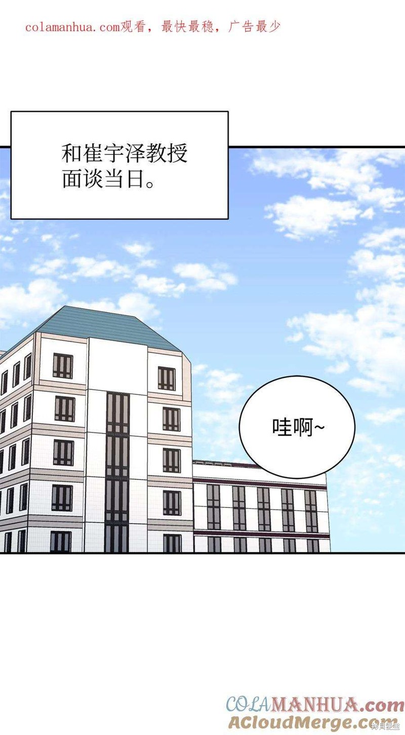 第22话0