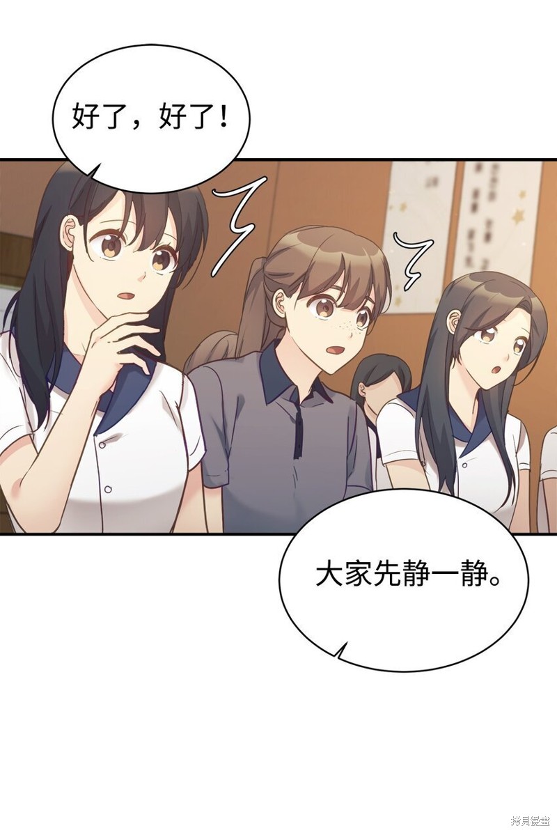 第33话0