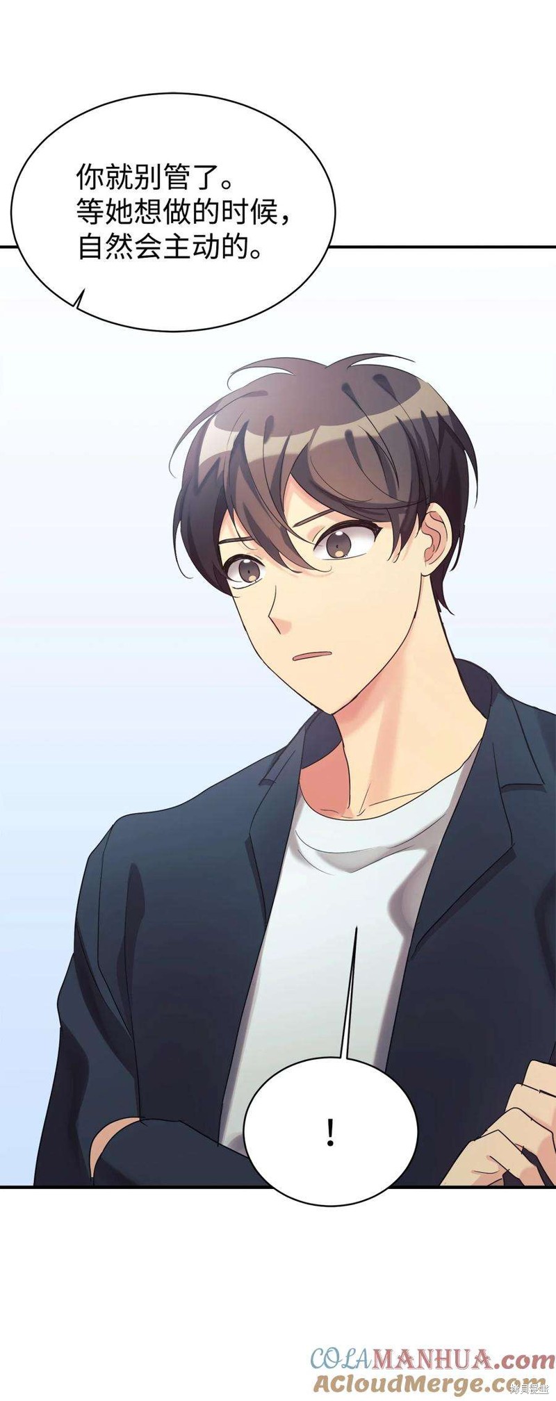 第21话4