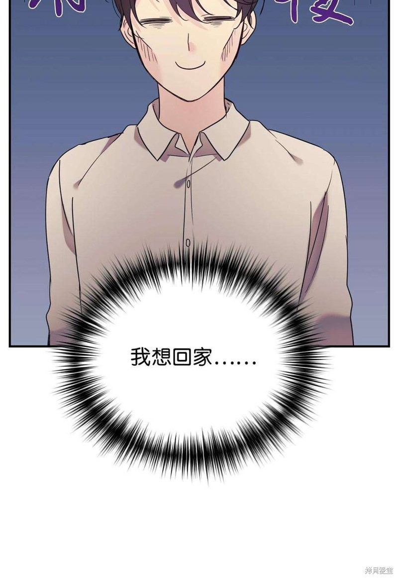 第27话0