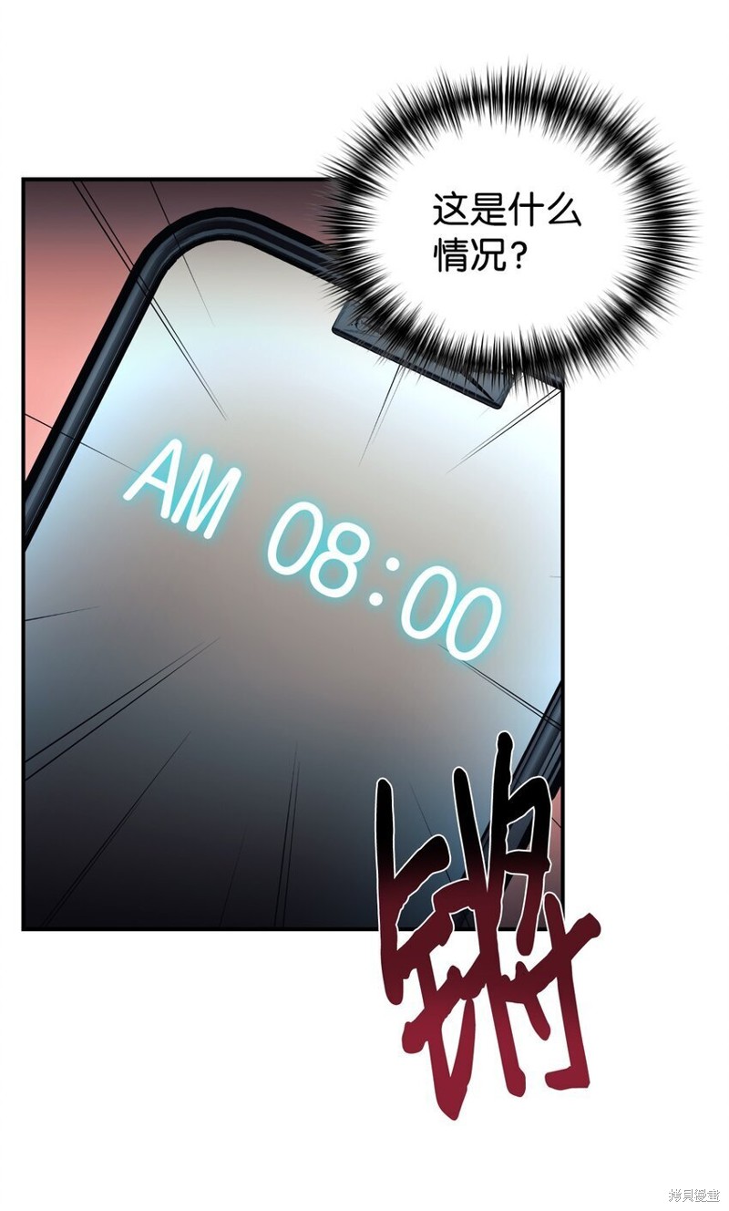 第35话0