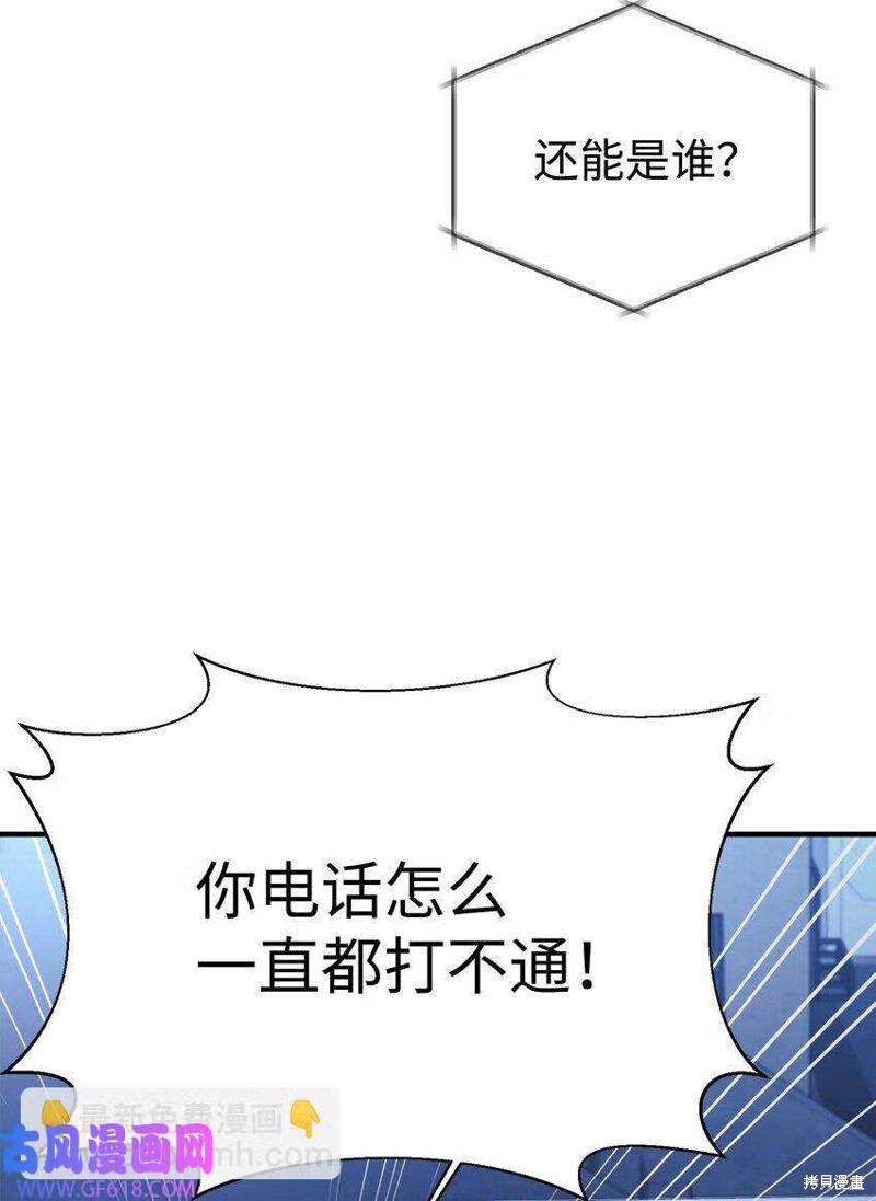第14话0