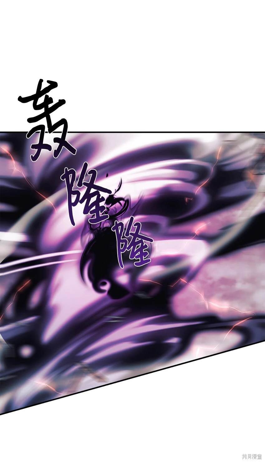 第42话3