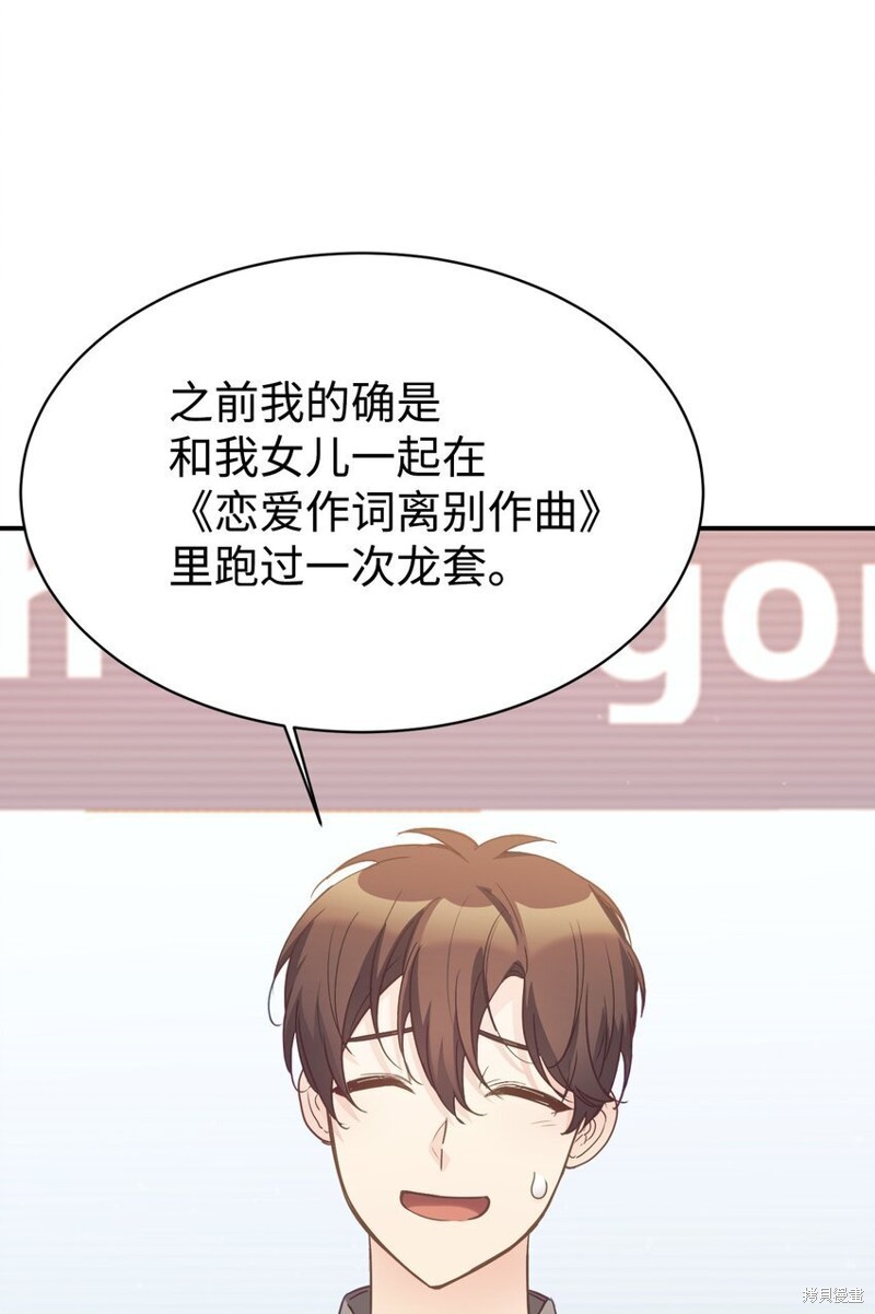 第33话1