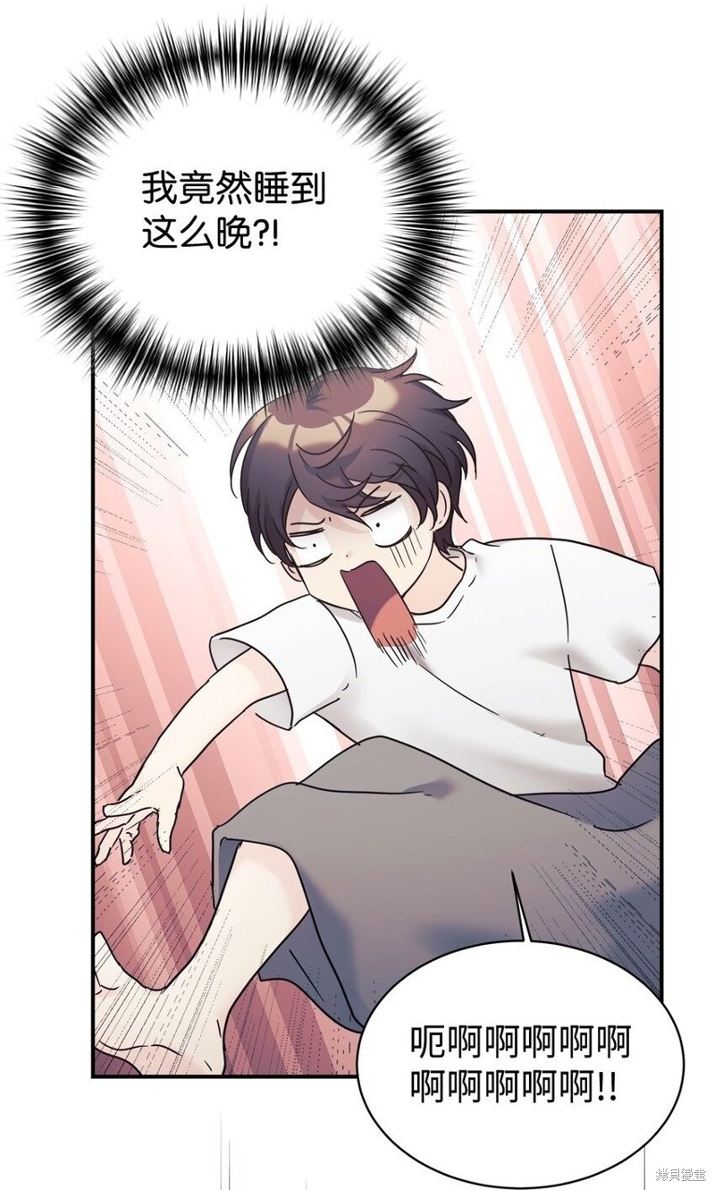 第35话1