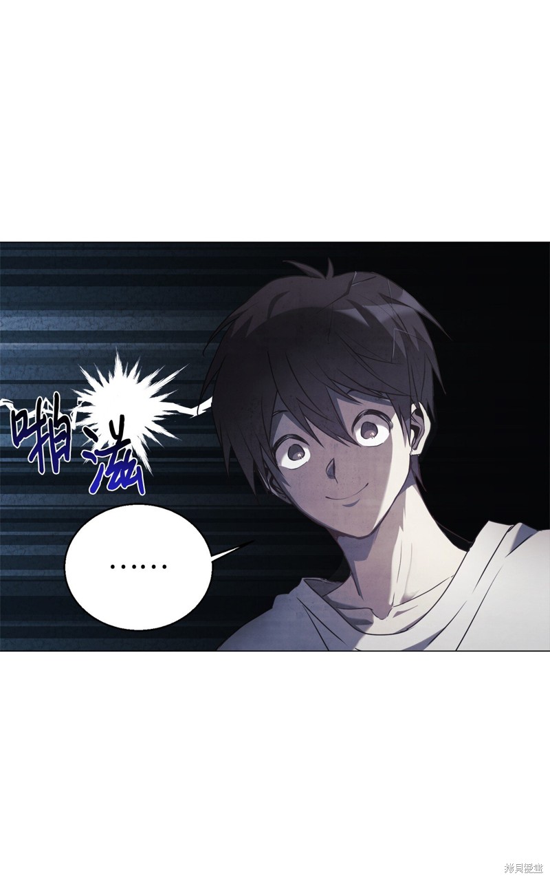 第3话2